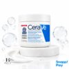 کرم مرطوب‌کننده CeraVe Moisturising Cream 340g