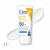 کرم ضد آفتاب بدون رنگ سراوی SPF50 مینرال